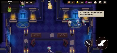 坎公骑冠剑贵人现身怎么过 坎公骑冠剑贵人现身通关攻略