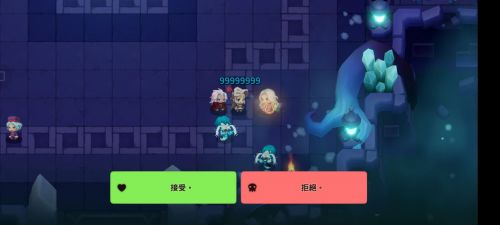 坎公骑冠剑贵人现身怎么过 坎公骑冠剑贵人现身通关攻略