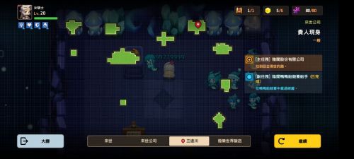 坎公骑冠剑贵人现身怎么过 坎公骑冠剑贵人现身通关攻略