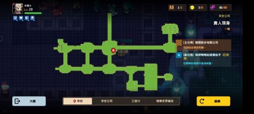 坎公骑冠剑贵人现身怎么过 坎公骑冠剑贵人现身通关攻略