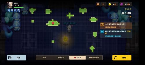 坎公骑冠剑贵人现身怎么过 坎公骑冠剑贵人现身通关攻略