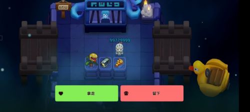 坎公骑冠剑贵人现身怎么过 坎公骑冠剑贵人现身通关攻略