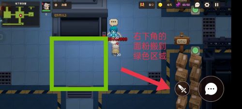 坎公骑冠剑地下劳改营怎么过 坎公骑冠剑地下劳改营通关攻略