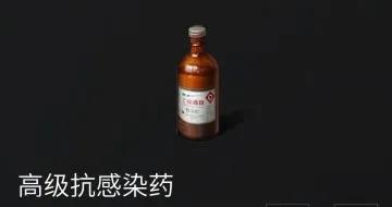 明日之后秘密起點(diǎn)武器怎么選 明日之后秘密起點(diǎn)武器攻略