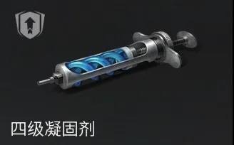 明日之后秘密起點(diǎn)武器怎么選 明日之后秘密起點(diǎn)武器攻略