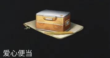 明日之后秘密起點(diǎn)武器怎么選 明日之后秘密起點(diǎn)武器攻略