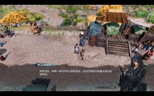 天命奇御2开局刷钱方法 天命奇御2开局快速刷钱教程