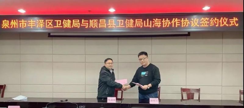 黄A无码片内射无码视频