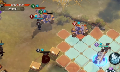 天地劫幽城再临神魔至尊传归真2-4怎么打 神魔至尊传归真2-4打法攻略