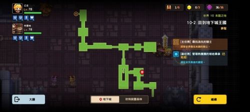 ڽج10-2ô ڽج10-2ȫռ