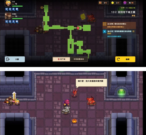 ڽج10-2ô ڽج10-2ȫռ