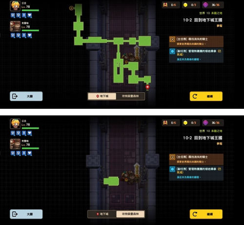 ڽج10-2ô ڽج10-2ȫռ