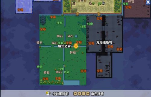 dnf像素勇士传说牛头械王怎么打 dnf像素勇士传说牛头械王打法攻略