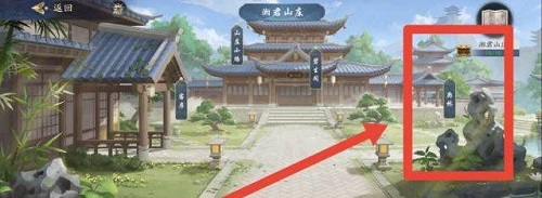 武林闲侠湘君山庄廊桥石室在哪 湘君山庄廊桥石室进入方法