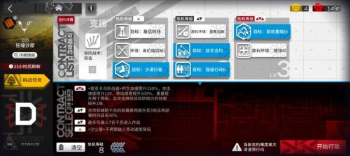 շۿɳԭ8һ жɳԭ8򷨹