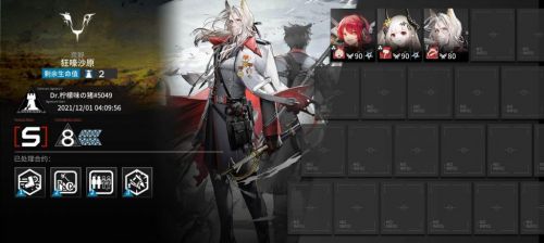 շۿɳԭ8һ жɳԭ8򷨹