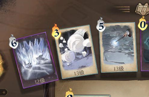 ħѩɽ͵ڰ˲ô ѩɽ͵ڰ˲㹥