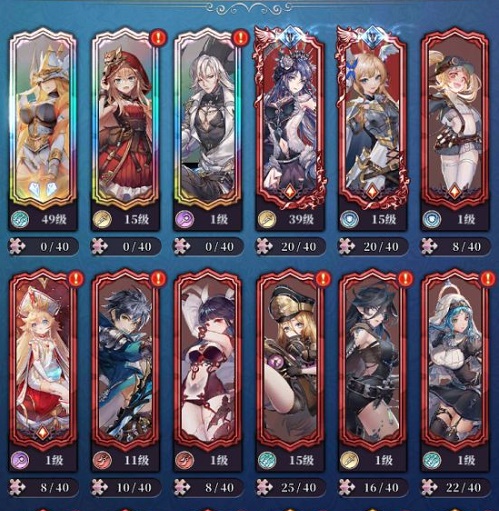 绯石之心天灾入侵阵容推荐 绯石之心天灾阵容怎么搭配