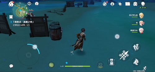 原神調查點遁地之藏動物在哪里 原神調查點遁地之藏動物位置