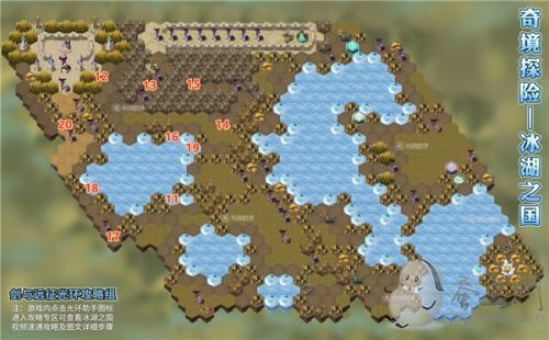 剑与远征冰湖之国怎么过 剑与远征冰湖之国图解攻略