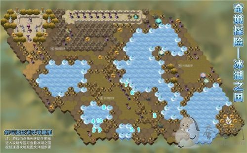 剑与远征冰湖之国怎么过 剑与远征冰湖之国图解攻略