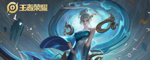 王者荣耀护卫队名字怎么改 王者荣耀护卫队修改名字方法