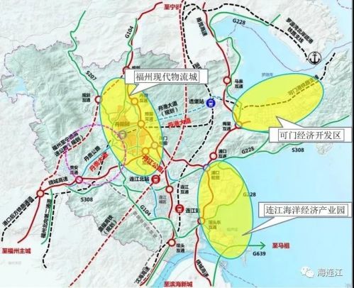 通车在即！福州市区⇋连江更近了！