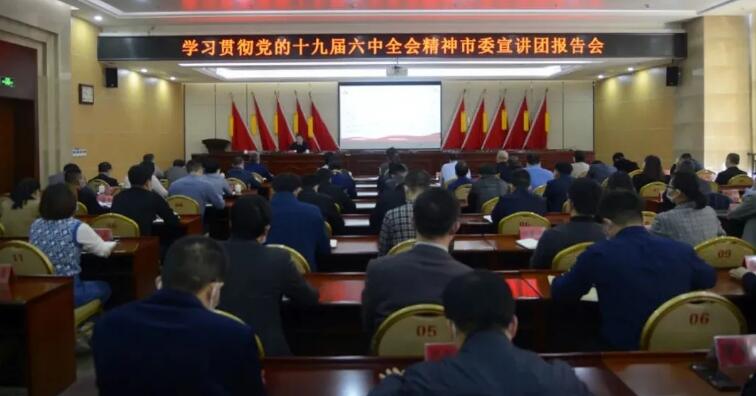 QQ截图20211211162508