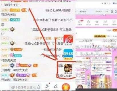 和平精英和平小店在哪 和平精英和平小店位置