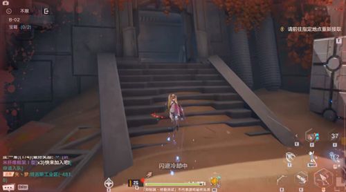 幻塔遗迹B02宝箱在哪 幻塔遗迹B02宝箱获取方法