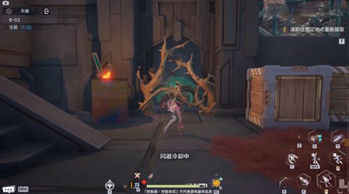 幻塔遗迹B02宝箱在哪 幻塔遗迹B02宝箱获取方法