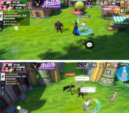 航海王热血航线丢失的食谱隐藏剧情怎么过 丢失的食谱隐藏剧情攻略