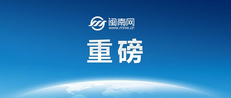  王力宏爸爸手写信内容原文 称李靓蕾怀孕逼婚 要数亿台币