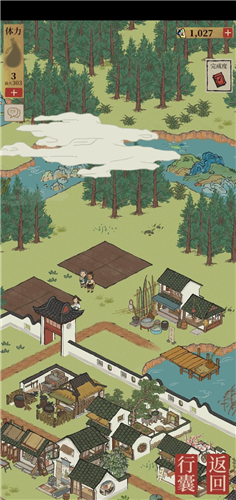 江南百景图鲤鱼在哪里 江南百景图鲤鱼分布位置