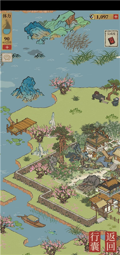 江南百景图鲤鱼在哪里 江南百景图鲤鱼分布位置