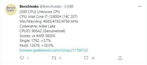 雷蛇2022款灵刃15游戏本曝光：搭载14核i7-12800H