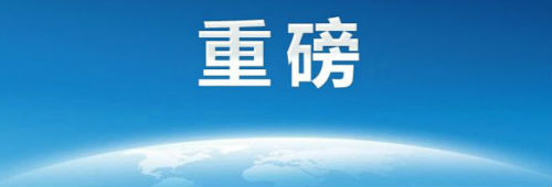 湖人篮网圣诞大战直播时间 湖人篮网比赛什么时候开始