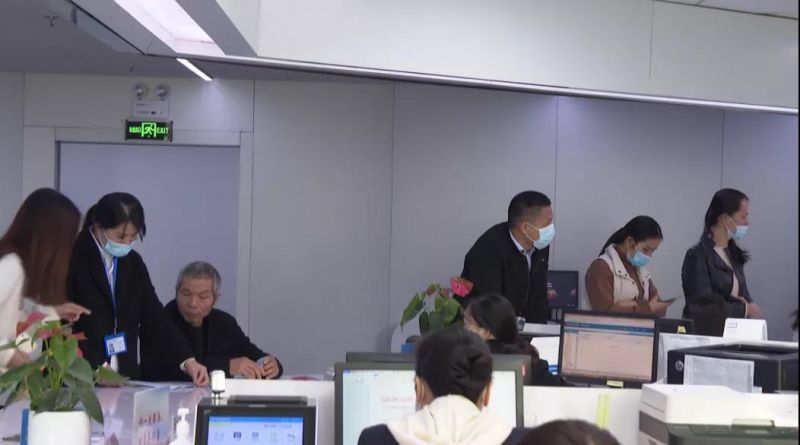 微信图片_20211226102638