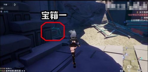 幻塔A02困难宝箱在哪 幻塔A02困难宝箱位置汇总