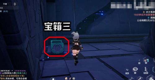 幻塔A02困难宝箱在哪 幻塔A02困难宝箱位置汇总