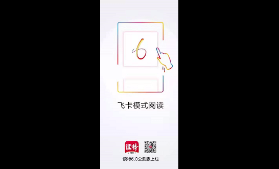 QQ截图20211230100734