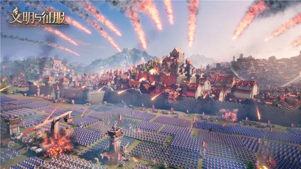 文明与征服怎么获得迁城令 文明与征服迁城令获取方法介绍