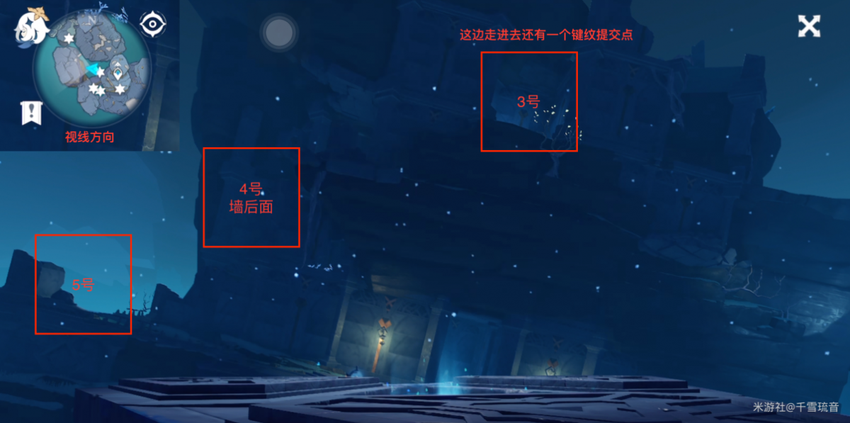 原神神的孩子全跳舞成就攻略 原神神的孩子全跳舞完成方法