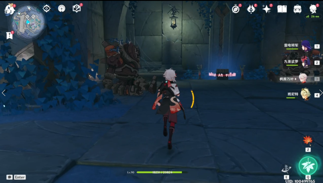 原神许伯利翁哀歌攻略 原神许伯利翁哀歌完成方法