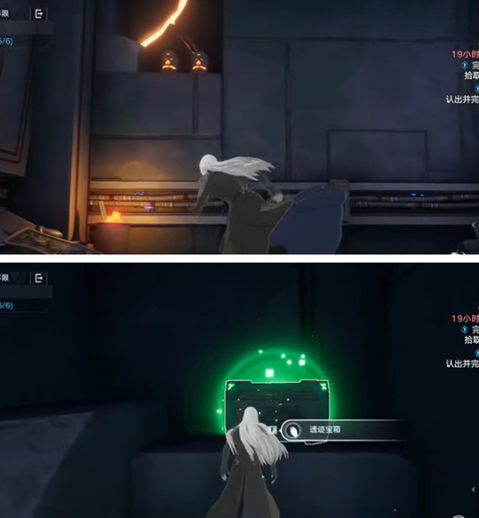 幻塔遗迹A01困难宝箱在哪 幻塔遗迹A01困难宝箱位置介绍