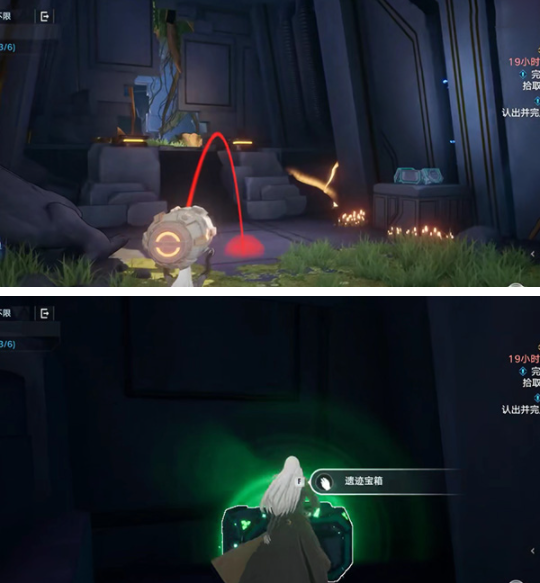 幻塔遗迹A01困难宝箱在哪 幻塔遗迹A01困难宝箱位置介绍