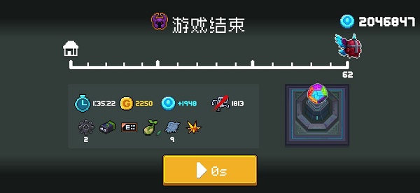 元气骑士4.0守护神殿怎么过 元气骑士4.0守护神殿通关攻略