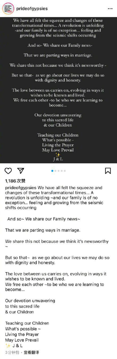 海王离婚  杰森·莫玛与大12岁妻子育有一儿一女