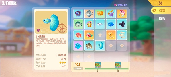 Ħׯ԰ȸĵ Ħׯ԰ȸȡλ