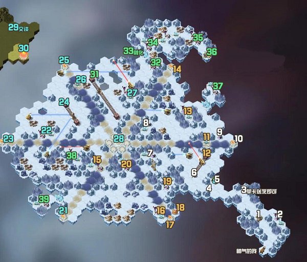 剑与远征冻原冒险怎么过 剑与远征冻原冒险通关路线图一览